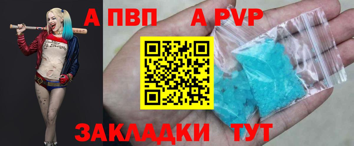 Метадон Киров