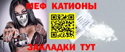 МДПВ Краснодар