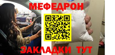 прущая мука Ливны