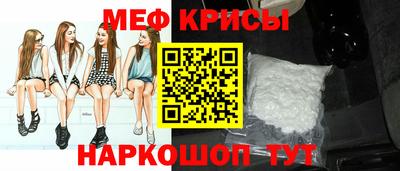 apvp Краснознаменск