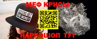 apvp Краснознаменск
