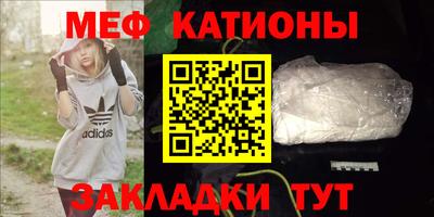 МДПВ Краснодар