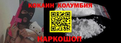 apvp Краснознаменск