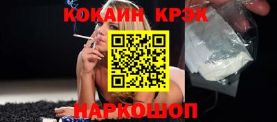 apvp Краснознаменск