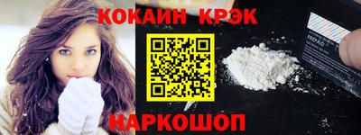 apvp Краснознаменск