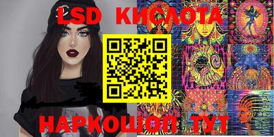мяу мяу мука Краснокаменск