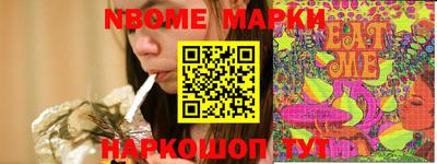 мяу мяу мука Краснокаменск
