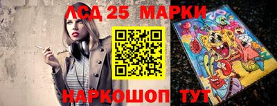 мяу мяу мука Краснокаменск