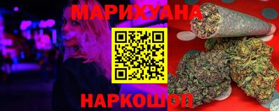 apvp Краснознаменск
