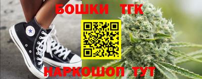 мяу мяу мука Краснокаменск
