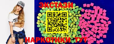 мяу мяу мука Краснокаменск