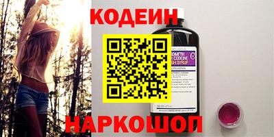 apvp Краснознаменск