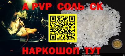 МДПВ Краснодар