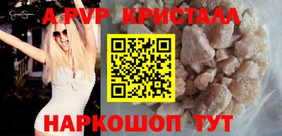 МДПВ Краснодар