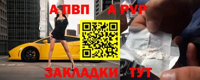 МДПВ Краснодар