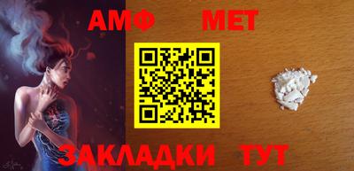apvp Краснознаменск