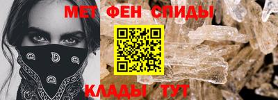 apvp Краснознаменск