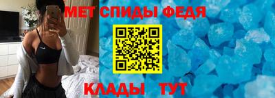 мяу мяу мука Краснокаменск