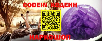 МДПВ Краснодар