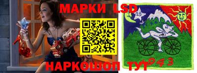 apvp Краснознаменск