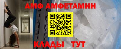 apvp Краснознаменск