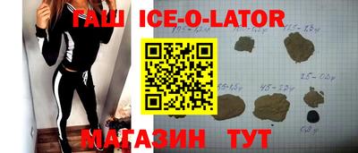 МДПВ Краснодар