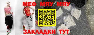 МДПВ Краснодар