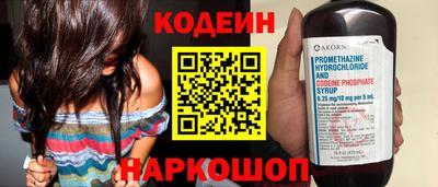 apvp Сочи